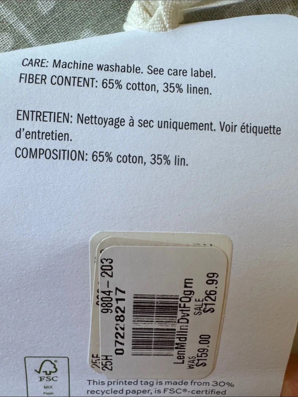 MEW Pottery Barn Lena Medallion Duvet Cover - Full / Queen 92” x 88”